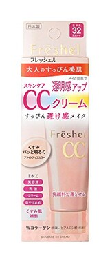  スキンケアCCクリーム