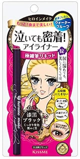  ヒロインメイクSP スムースリキッドアイライナースーパーキープ