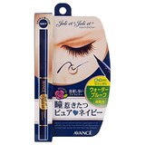  ジョリエジョリエ リキッドアイライナー