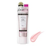  プレミアム CCアミノクリーム PK(ベビーピンク) SPF40・PA+++