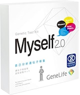  Myself2.0（マイセルフ）