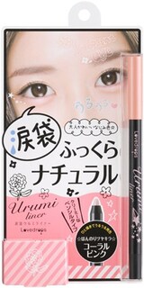  ラブドロップス涙袋ウルミライナー02
