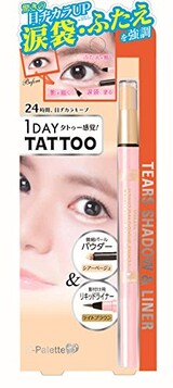  Kパレットティアーズシャドウ&ライナー