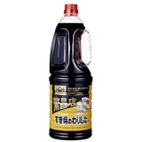 繁昌店すき焼のわりした ハンディボトル 1.8L