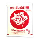  バラ印 上白糖