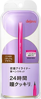  密着アイライナー ラスティンファイン 筆ペンリキッド / ミディアムブラウン