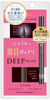  リキッドアイライナーS ディープブラック