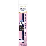  アイライナーペンシルA