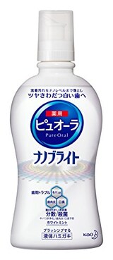  ピュオーラ　ナノブライト