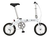  高さ調整機能付きハンドルステム搭載折りたたみ式自転車