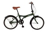  折りたたみ式自転車
