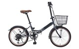 シマノ社製6段変速 折りたたみ式自転車