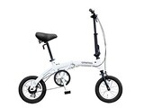  コンパクトな折りたたみ式自転車