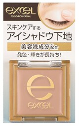  アイシャドウベース