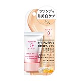  すっぴん色づく美容液フォンデュ ライトベージュ