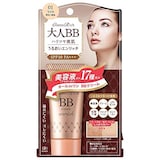  コスメリッチ BBクリーム 01