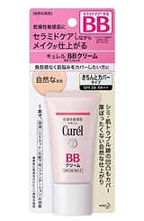  BBクリーム 自然な肌色