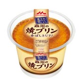  森永の焼プリン