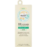  ナチュラル BBクリーム ワイルドローズアロマ