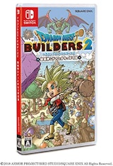  ドラゴンクエストビルダーズ2 破壊神シドーとからっぽの島