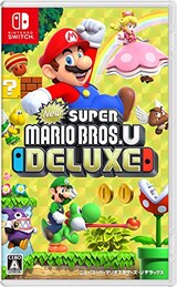 New スーパーマリオブラザーズ U デラックス