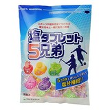  塩タブレット5兄弟