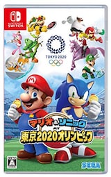  マリオ&ソニック AT 東京2020オリンピック（TM）