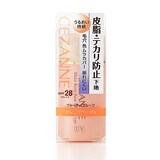  皮脂テカリ防止下地