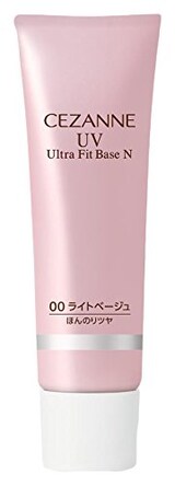  UVウルトラフィットベースN