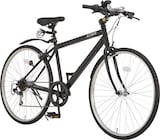  自転車 クロスバイク 製6段変速