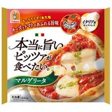  本当に旨いピッツァが食べたい マルゲリータ 