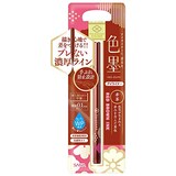 リキッドアイライナー