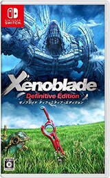  Xenoblade Definitive Edition（ゼノブレイド ディフィニティブ エディション）