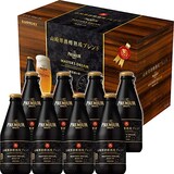  ザ・プレミアム・モルツ マスターズドリーム 山崎原酒樽熟成ブレンド ギフトセット