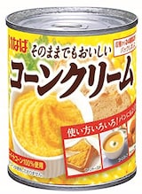  そのままでもおいしいコーンクリーム