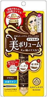  ヒロインメイクSP ボリュームコントロールマスカラ