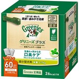  グリニーズ プラス 口臭ケア