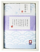  タオルギフト 四国今治 青海波