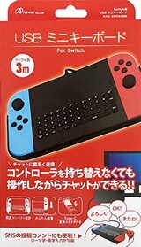  Switchジョイコン用 USB