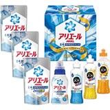  アリエール 洗濯洗剤 ギフトセット