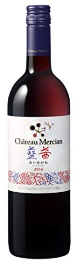  シャトー・メルシャン  藍茜  750ml 