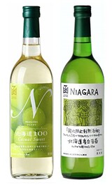  北海道産ナイアガラ 2種セット 各720ml