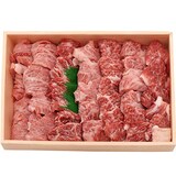  松阪牛 焼肉 A5等級 詰め合わせ