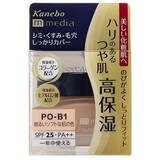  クリームファンデーション