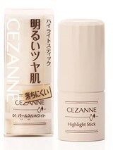  ハイライトスティック  パール入りホワイト