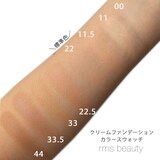  クリームファンデーション