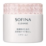  乾燥肌のための美容液メイク落とし
