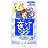  夜用ふき取り乳液シート 35枚入