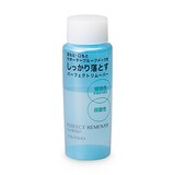  パーフェクトリムーバー（アイ&リップ）