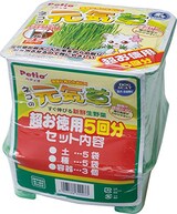  猫の元気草 お徳用